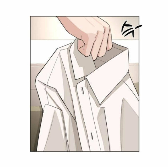 Tình Yêu Của Ik Seob Chapter 2.2 - 19