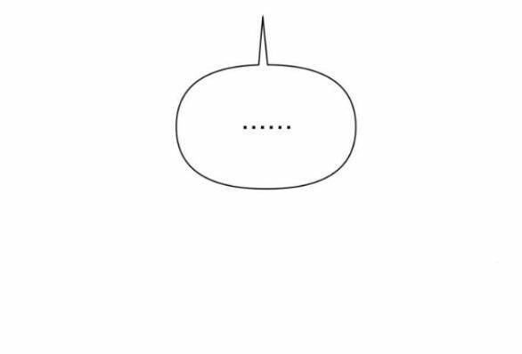 Tình Yêu Của Ik Seob Chapter 2.2 - 43