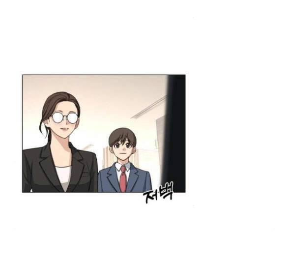 Tình Yêu Của Ik Seob Chapter 2.2 - 50