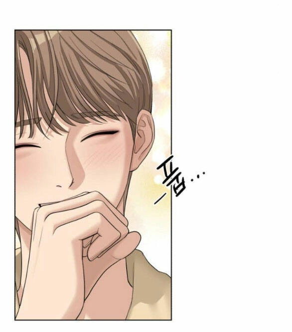Tình Yêu Của Ik Seob Chapter 4.1 - 5