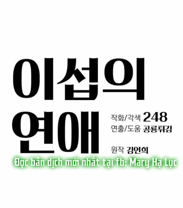 Tình Yêu Của Ik Seob Chapter 4.1 - 11