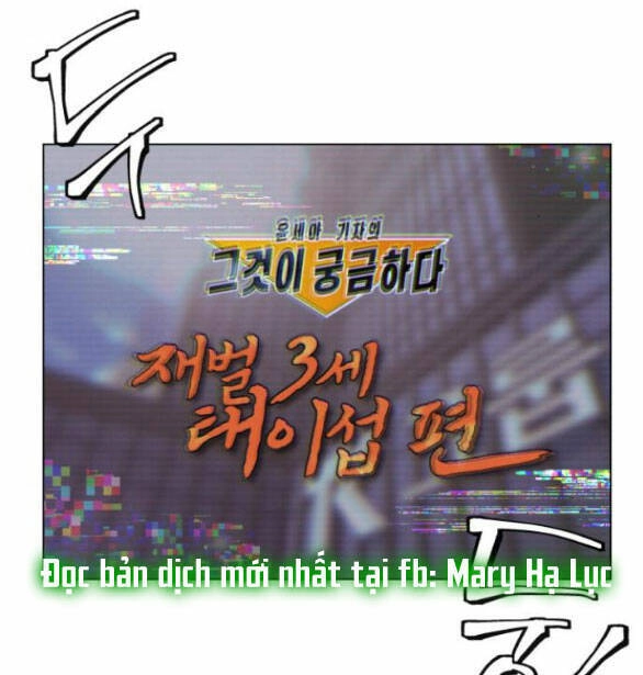 Tình Yêu Của Ik Seob Chapter 4.1 - 29