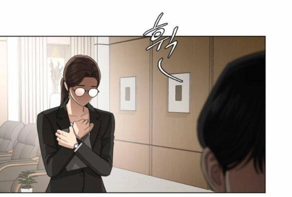 Tình Yêu Của Ik Seob Chapter 4.2 - 57