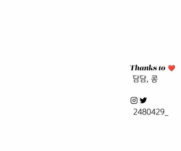 Tình Yêu Của Ik Seob Chapter 4.2 - 63