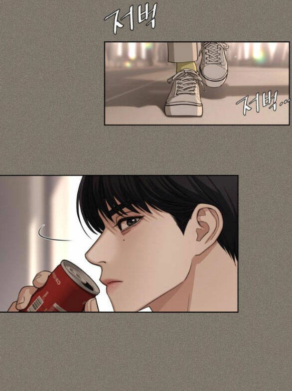 Tình Yêu Của Ik Seob Chapter 5.1 - 35