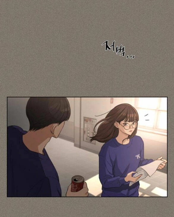 Tình Yêu Của Ik Seob Chapter 5.1 - 41