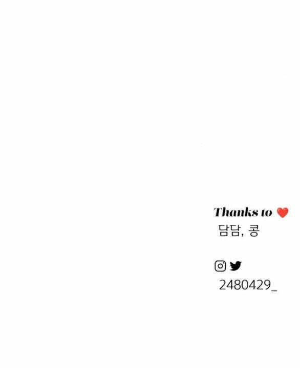 Tình Yêu Của Ik Seob Chapter 5.2 - 45