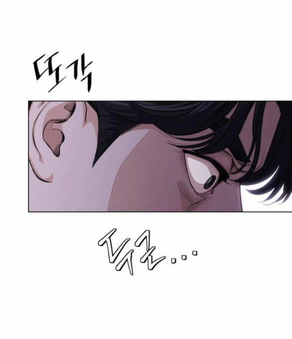 Tình Yêu Của Ik Seob Chapter 6.1 - 6