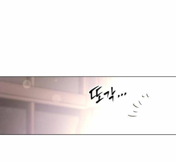 Tình Yêu Của Ik Seob Chapter 7.2 - 40