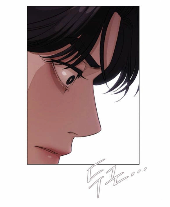 Tình Yêu Của Ik Seob Chapter 7.2 - 42