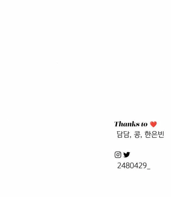 Tình Yêu Của Ik Seob Chapter 7.2 - 50