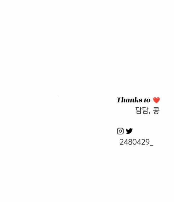 Tình Yêu Của Ik Seob Chapter 8.2 - 56