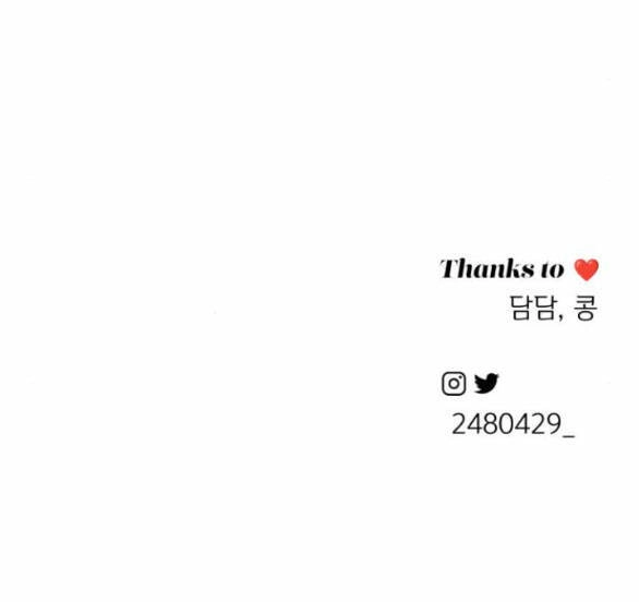 Tình Yêu Của Ik Seob Chapter 9.2 - 126