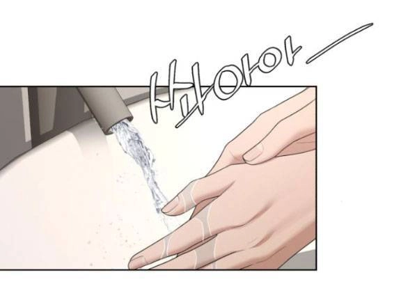 Tình Yêu Của Ik Seob Chapter 10.1 - 15