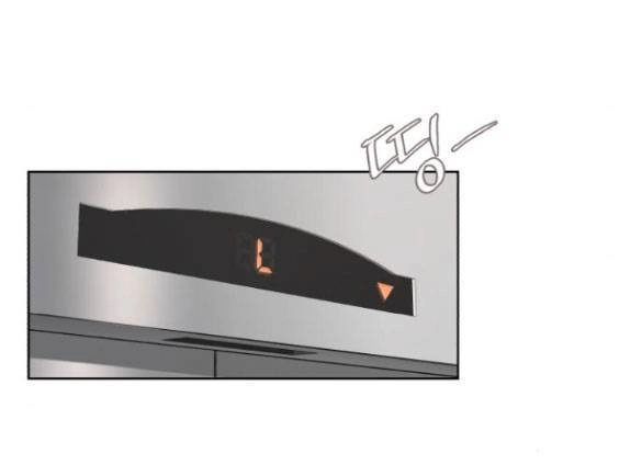 Tình Yêu Của Ik Seob Chapter 11.2 - 41