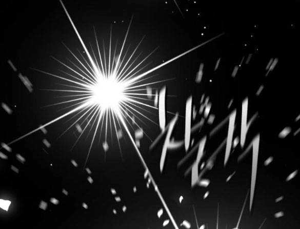 Tình Yêu Của Ik Seob Chapter 11.2 - 56