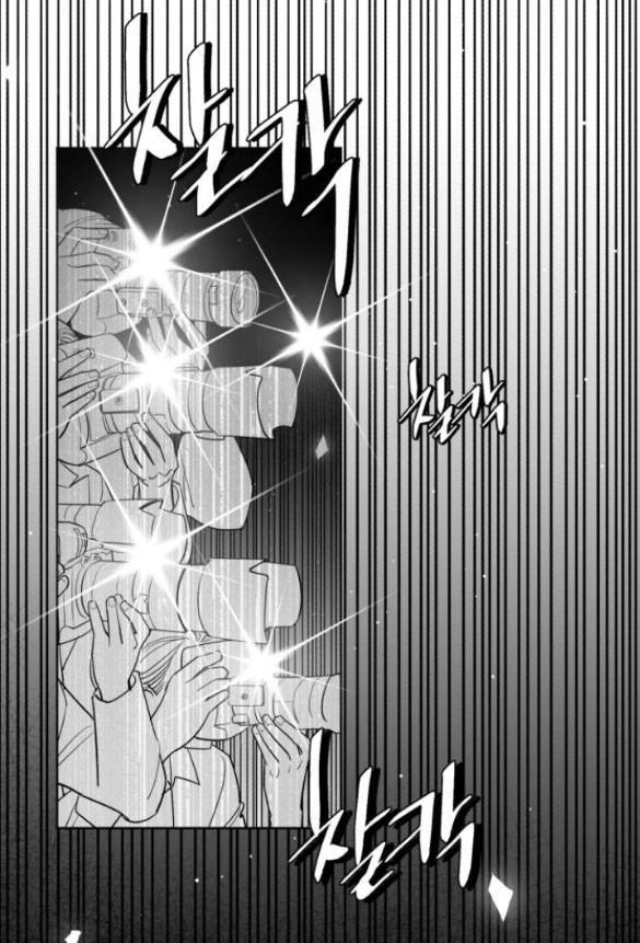 Tình Yêu Của Ik Seob Chapter 11.2 - 120