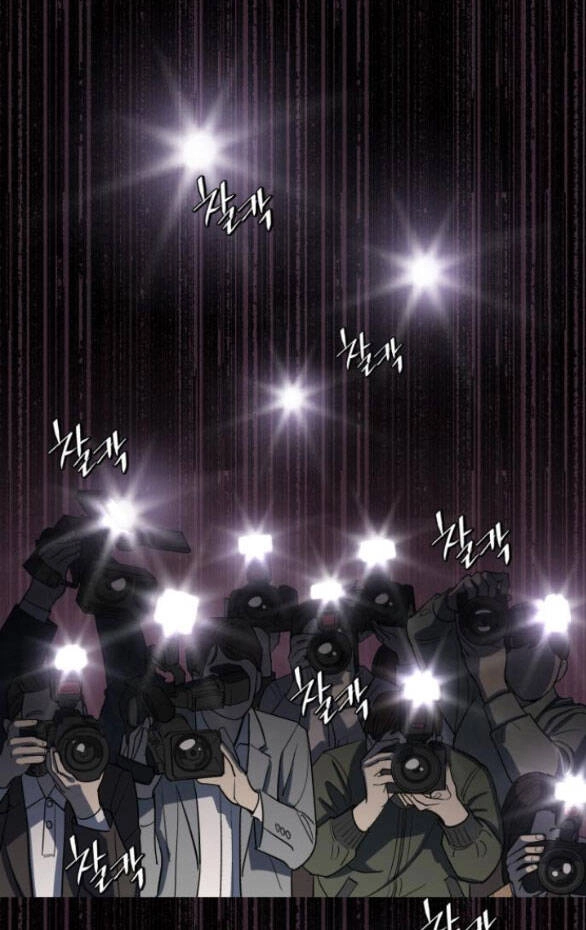 Tình Yêu Của Ik Seob Chapter 12.1 - 32