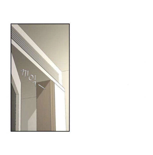 Tình Yêu Của Ik Seob Chapter 13.1 - 15