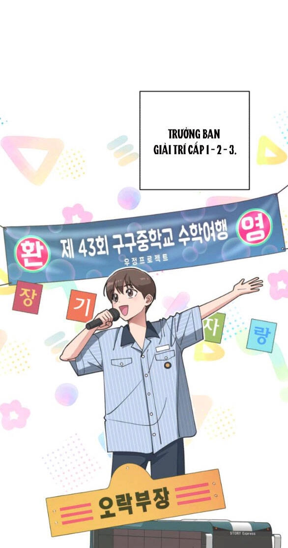 Tình Yêu Của Ik Seob Chapter 14.1 - 7