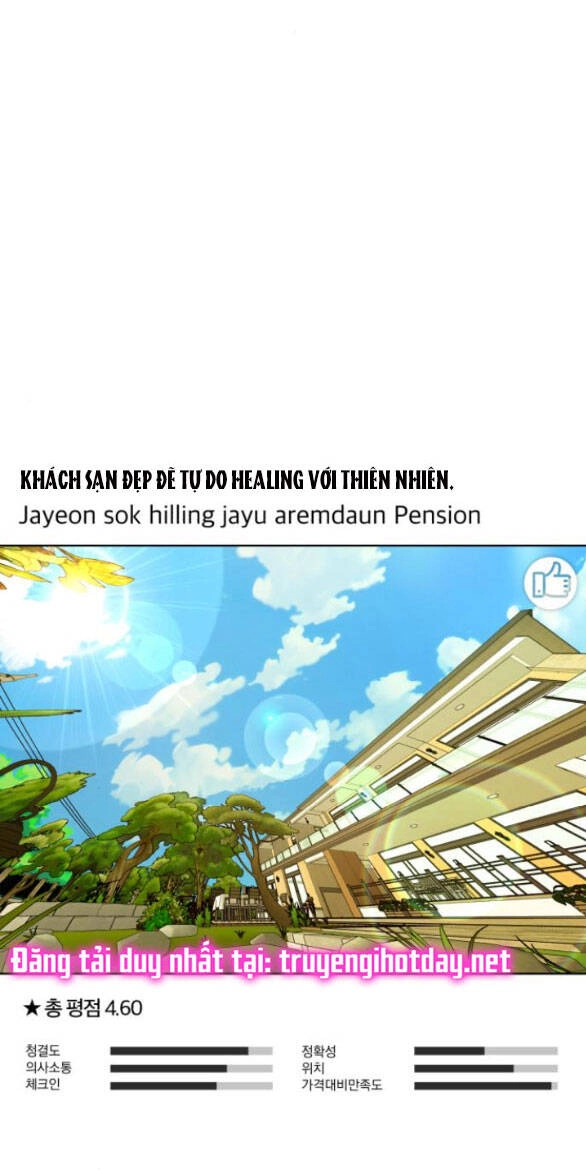 Tình Yêu Của Ik Seob Chapter 14.1 - 13