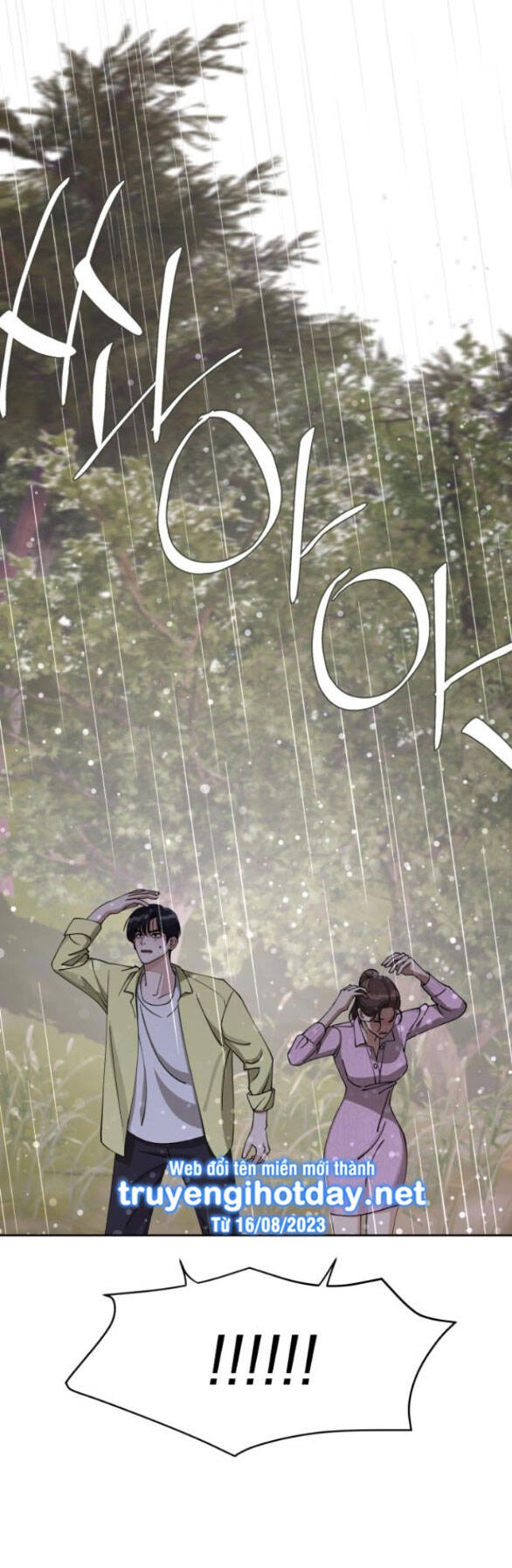 Tình Yêu Của Ik Seob Chapter 14.2 - 26