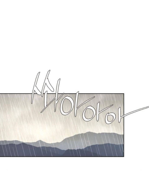 Tình Yêu Của Ik Seob Chapter 15.1 - 3