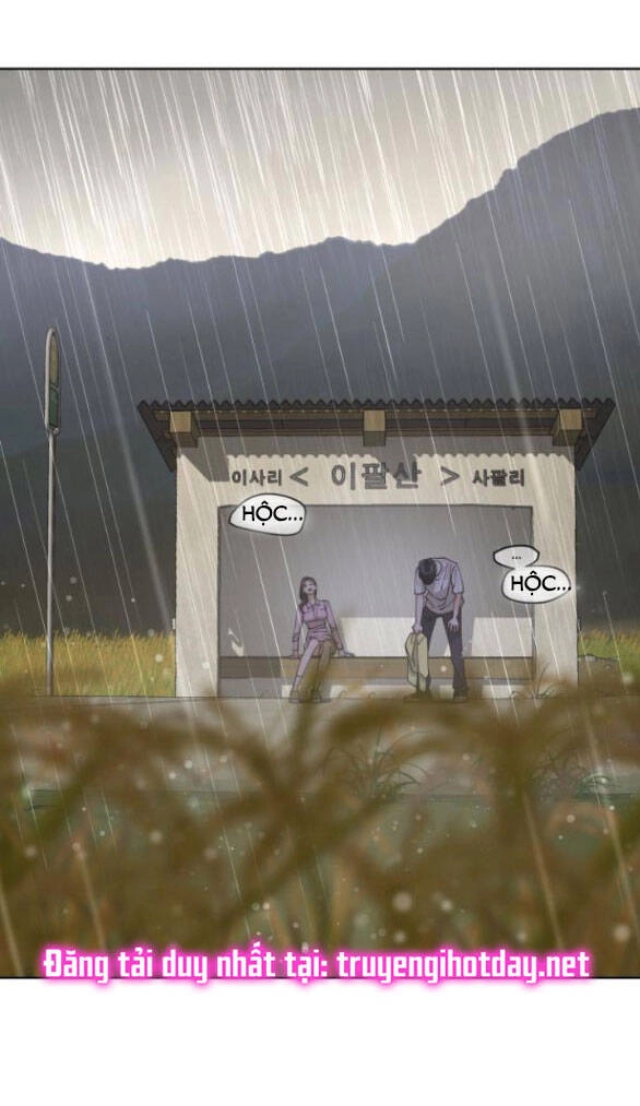 Tình Yêu Của Ik Seob Chapter 15.1 - 4