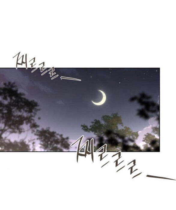 Tình Yêu Của Ik Seob Chapter 15.2 - 29