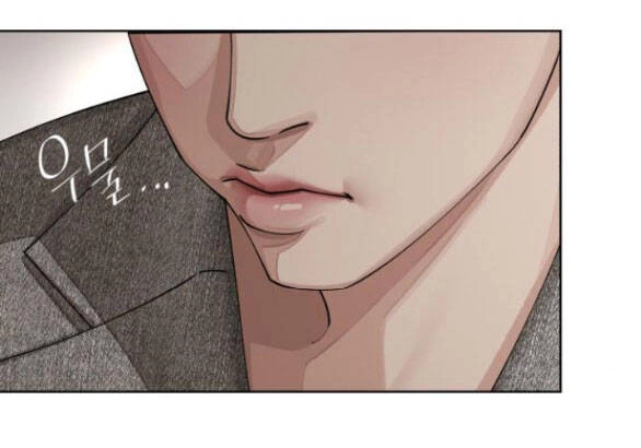 Tình Yêu Của Ik Seob Chapter 16.2 - 12