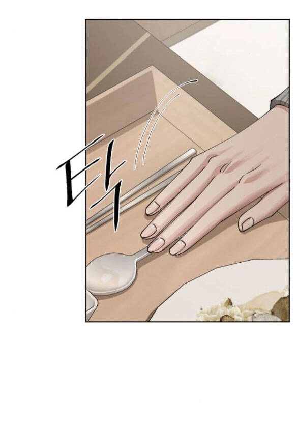 Tình Yêu Của Ik Seob Chapter 16.2 - 13