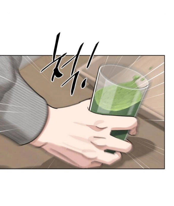 Tình Yêu Của Ik Seob Chapter 16.2 - 34