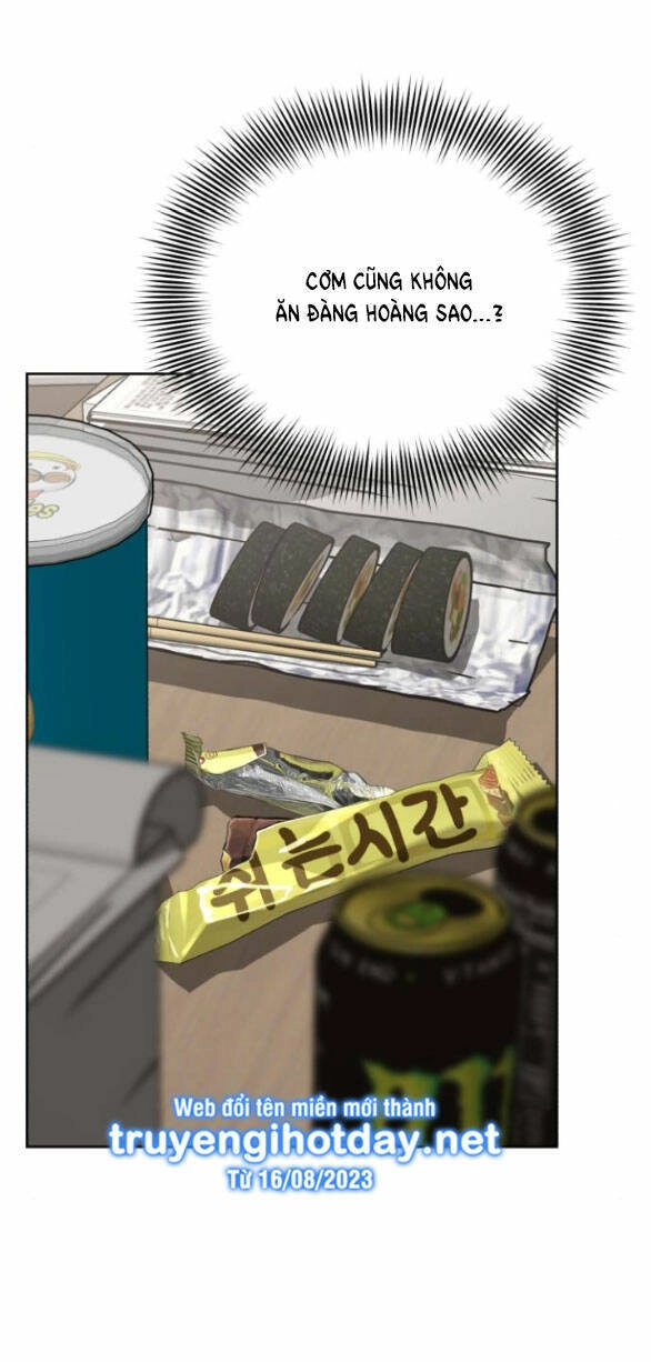 Tình Yêu Của Ik Seob Chapter 17.2 - 6