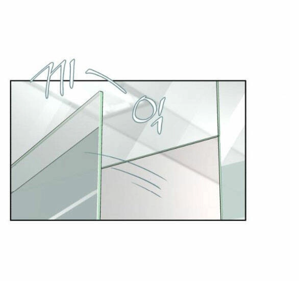 Tình Yêu Của Ik Seob Chapter 17.2 - 20