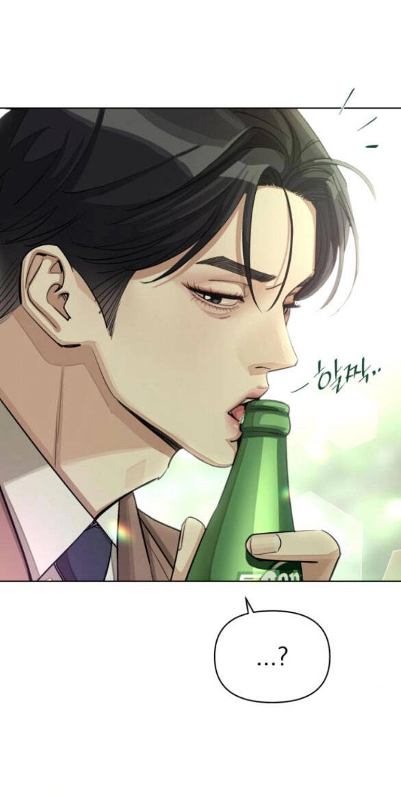 Tình Yêu Của Ik Seob Chapter 18.2 - 8