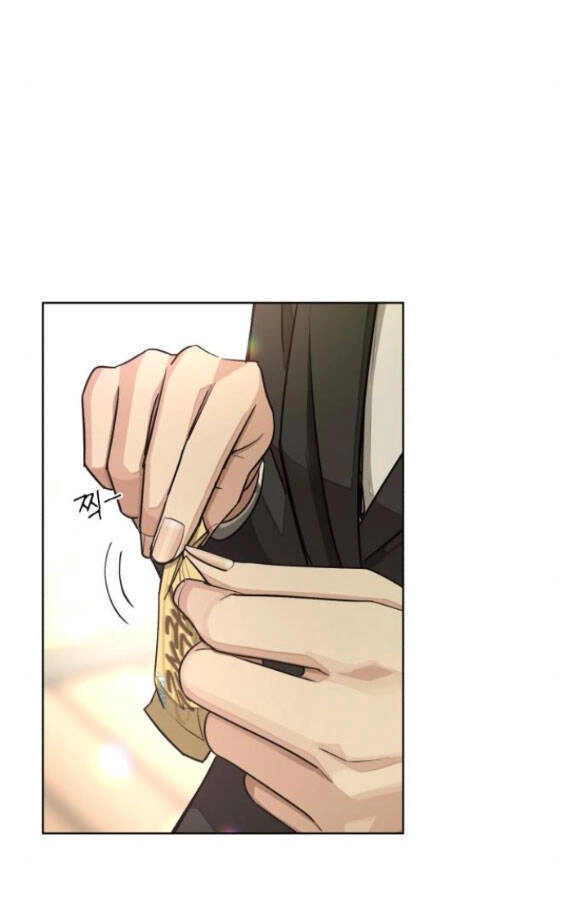 Tình Yêu Của Ik Seob Chapter 18.2 - 17