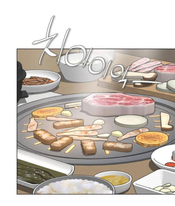 Tình Yêu Của Ik Seob Chapter 19.1 - 13