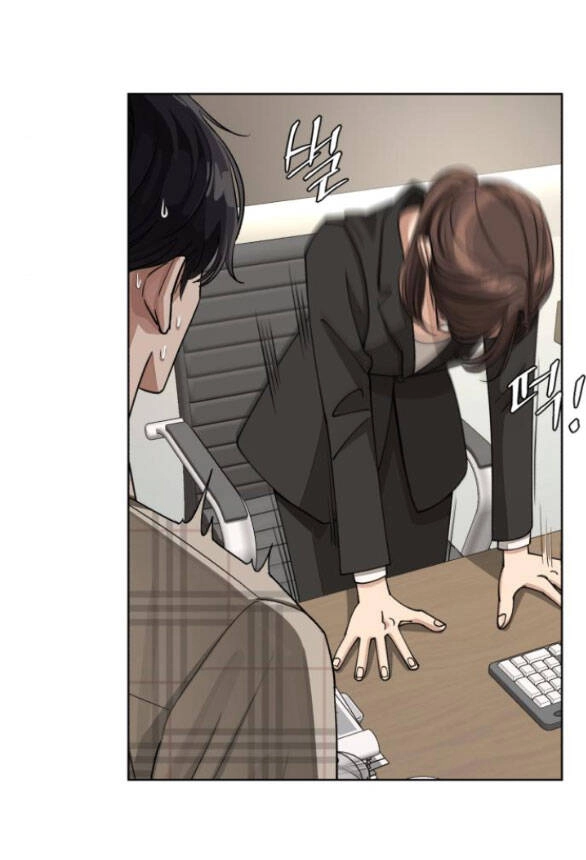 Tình Yêu Của Ik Seob Chapter 20.2 - 15