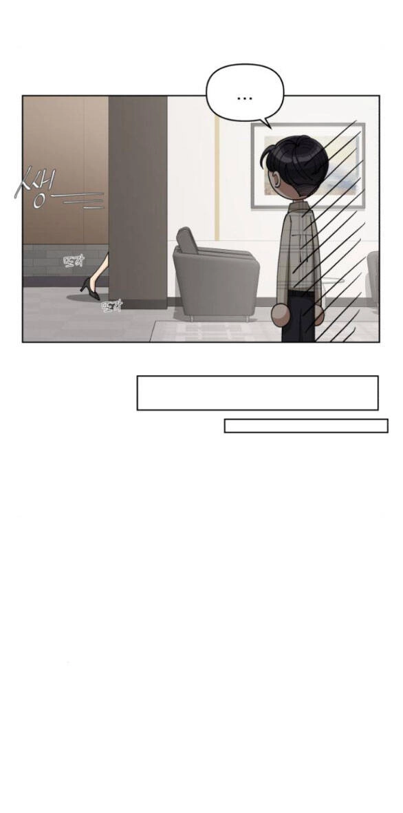 Tình Yêu Của Ik Seob Chapter 20.2 - 18