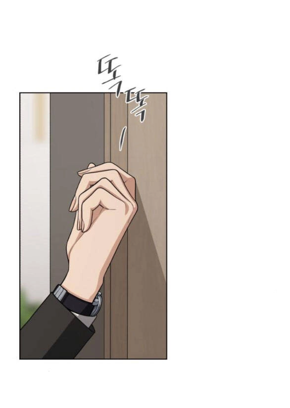 Tình Yêu Của Ik Seob Chapter 20.2 - 20