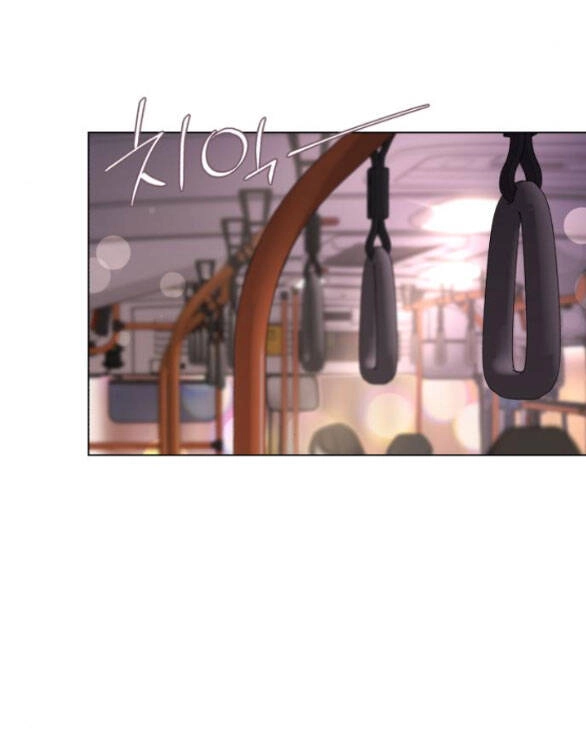 Tình Yêu Của Ik Seob Chapter 21.1 - 2