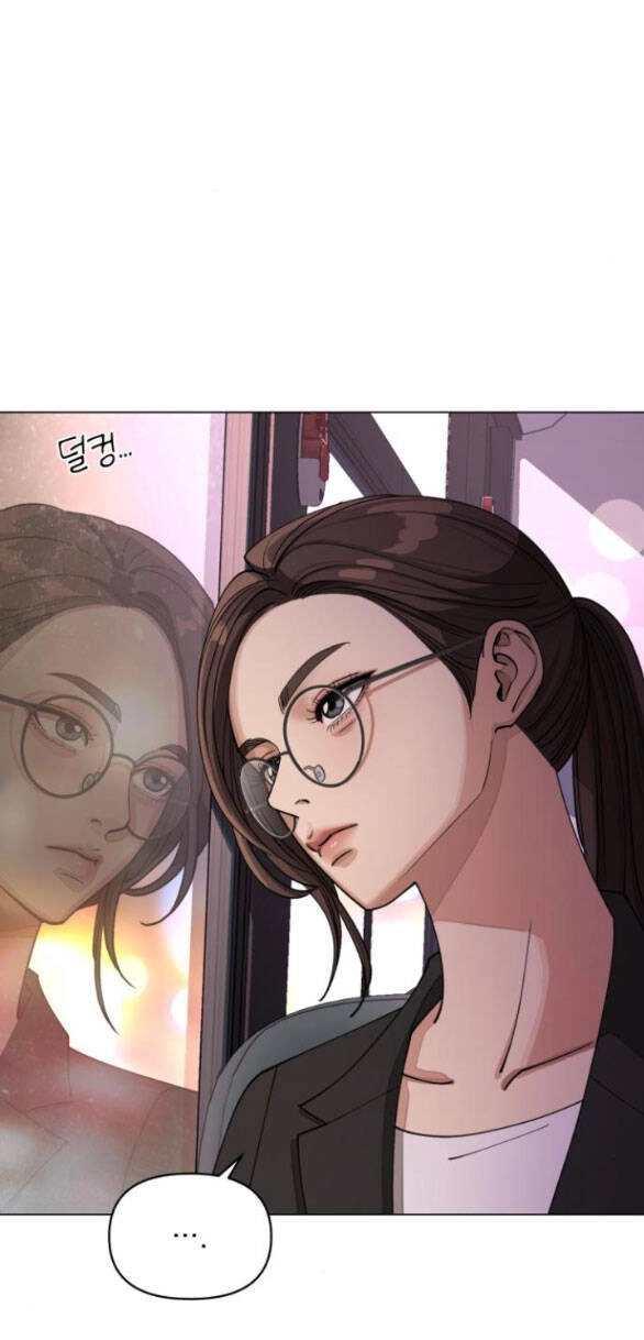 Tình Yêu Của Ik Seob Chapter 21.1 - 4