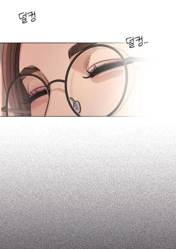 Tình Yêu Của Ik Seob Chapter 21.1 - 5