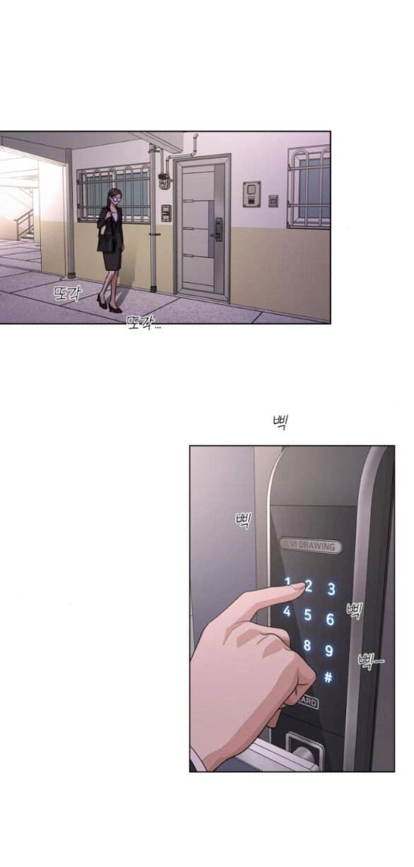 Tình Yêu Của Ik Seob Chapter 21.1 - 18