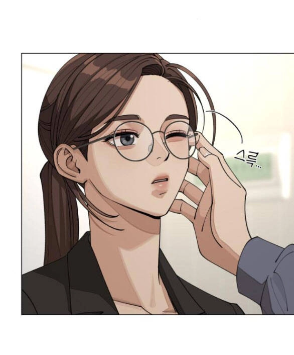 Tình Yêu Của Ik Seob Chapter 21.1 - 21