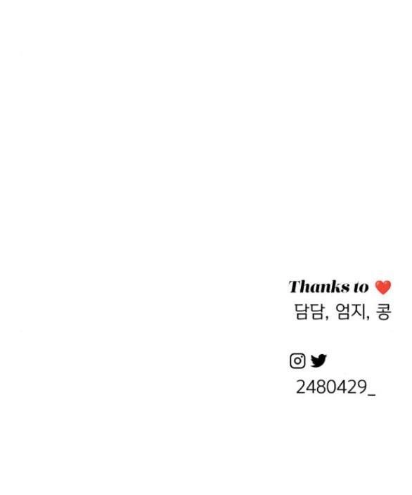 Tình Yêu Của Ik Seob Chapter 21.2 - 38