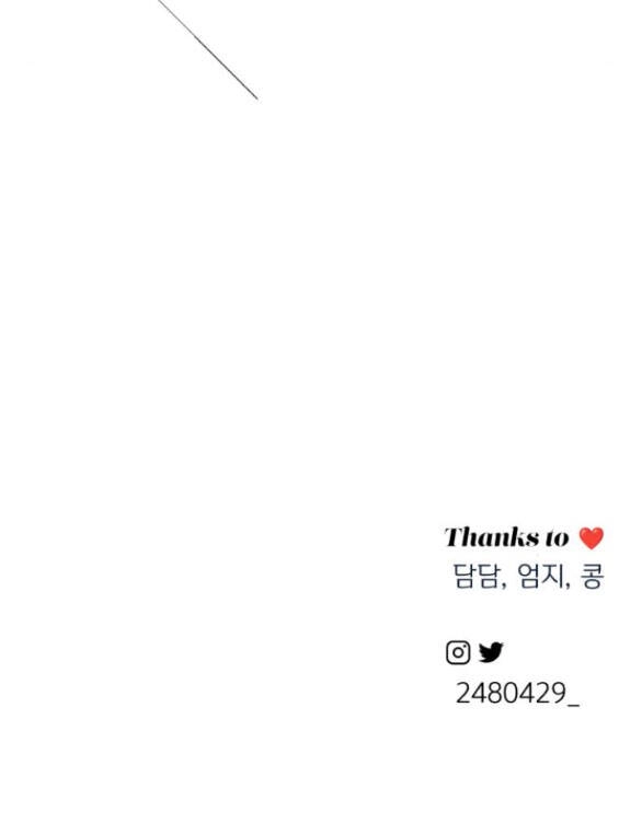 Tình Yêu Của Ik Seob Chapter 22.2 - 41