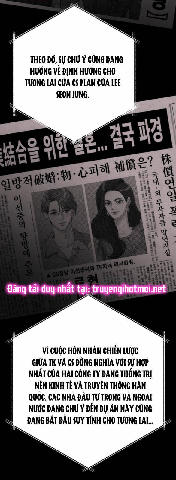 Tình Yêu Của Ik Seob Chapter 23.2 - 13