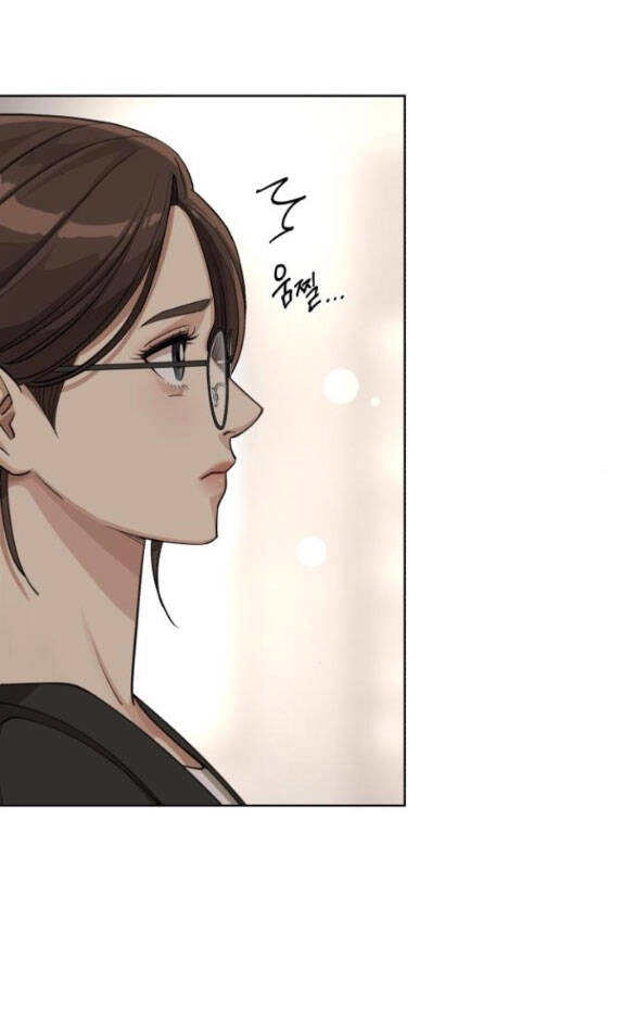 Tình Yêu Của Ik Seob Chapter 24.1 - 11