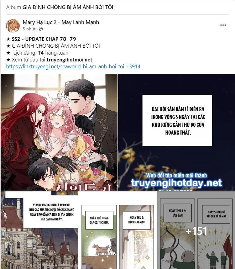 Tình Yêu Của Ik Seob Chapter 24.2 - 36